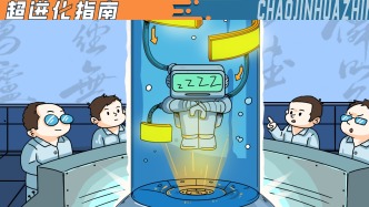 中文的超进化指南｜AI时代的中文正在实现文字的降维打击